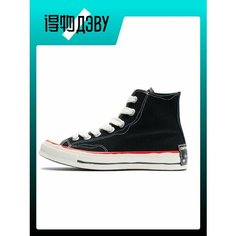 Кеды Converse, размер EU 40 стопа (25.5CM), black