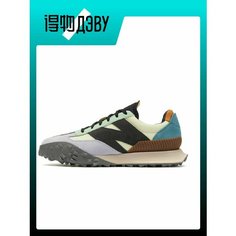 Кроссовки New Balance, размер EU 36 стопа (22CM), черный