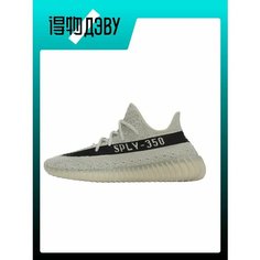 Кроссовки adidas, размер EU 46.5 стопа (29CM), бежевый