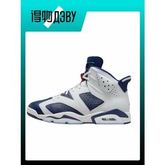 Кроссовки Jordan, размер EU 42.5 стопа (27CM), blue