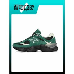 Кроссовки New Balance, размер EU 37.5 стопа (23CM), green/white