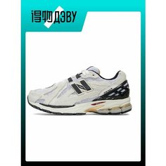 Кроссовки New Balance, размер EU 38.5 стопа (24CM), gray