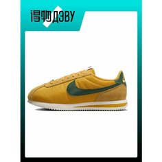 Кроссовки NIKE, размер EU 44 стопа (28.5CM), желтый, экрю