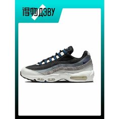 Кроссовки NIKE, размер EU 42.5 стопа (27CM), gray