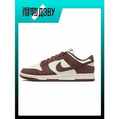Кроссовки NIKE, размер EU 37.5 стопа (23.5CM), white