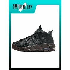 Кроссовки NIKE, размер EU 35.5 стопа (22CM), черный