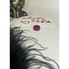 Кольцо плетеное, размер 17, малиновый Нет бренда