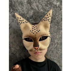 Маска сервала для квадробики Avi36