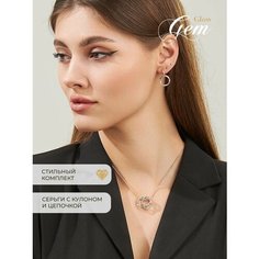 Комплект бижутерии, золотой Нет бренда