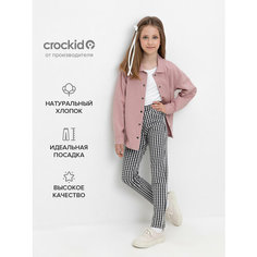 Брюки crockid КР 400622/серая клетка на белом к521, размер 80/152, серый, белый