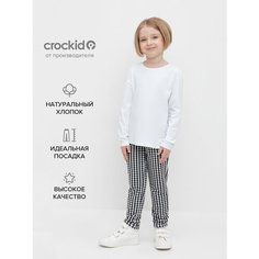 Брюки crockid КР 400622/серая клетка на белом к519, размер 64/128, серый, белый