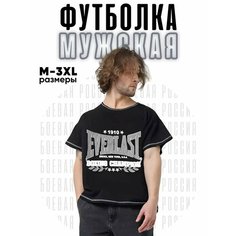 Футболка Боевая Россия с принтом, подарок мужчине на 23 февраля, размер 4XL, черный