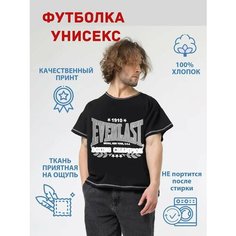 Футболка Боевая Россия, размер 2XL, черный