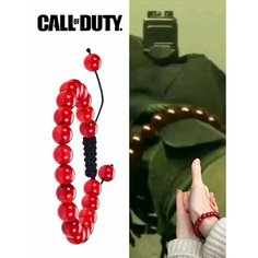 Браслет GAMEМЕРЧ