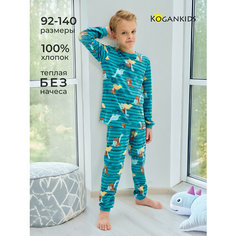 Пижама Kogankids, размер 140 / 10 лет, бирюзовый