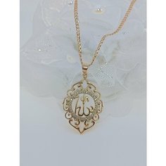 Колье XUPING JEWELRY