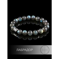 Браслет Erro, темно-серый