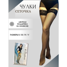 Чулки Casandana, 40 den, размер 2