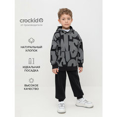 Брюки crockid КР 400760/черный к522, размер 64/128, черный