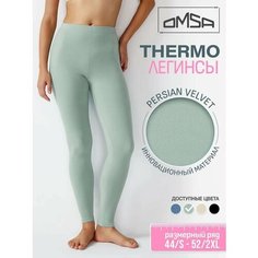 Термобелье низ Omsa, размер 52(2XL)