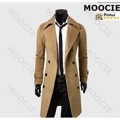 Плащ MOOCIE, размер 4XL, кэмел