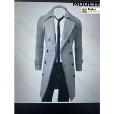 Плащ MOOCIE, размер 2XL, светло-серый