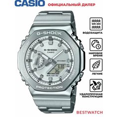 Наручные часы CASIO, серебристый