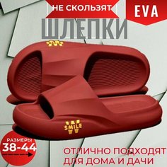 Шлёпанцы , размер 44-45, красный Нет бренда