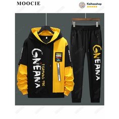 Костюм спортивный UNSCRUPULOUS, размер L, yellow