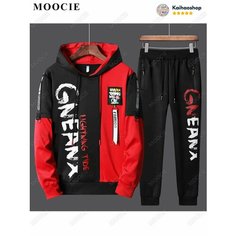 Костюм спортивный UNSCRUPULOUS, размер M, red