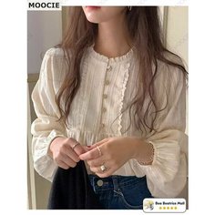 Блуза MOOCIE, размер S, apricot