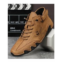 Мокасины MOOCIE, размер 49, хаки