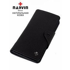 Кошелек NARVIN, фактура зернистая, матовая, синий, черный