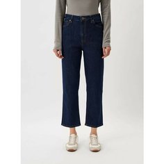 Джинсы Alessandro Manzoni Jeans, размер 44, темно-синий