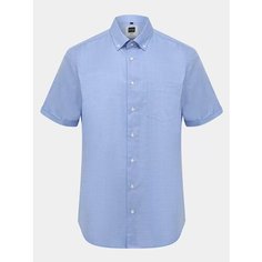 Рубашка Ritter jeans, размер 44, cиний