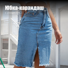 Юбка, размер 50, синий Нет бренда