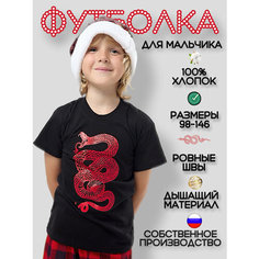 Футболка Дети в цвете, размер 40-140, черный/красный