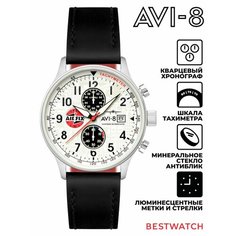 Наручные часы AVI-8, белый