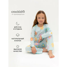 Пижама crockid К 1622/25/голубой опал,цветы, размер 56/104, голубой