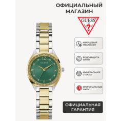 Наручные часы GUESS, серебристый/золотой/зеленый