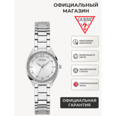 Наручные часы GUESS, серебристый