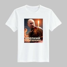 Футболка GOODbrelok, размер M, белый