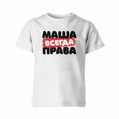 Футболка ROLY, размер 12, белый