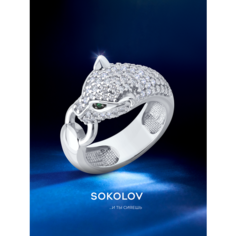 Кольцо SOKOLOV, серебро, 925 проба, родирование, размер 18.5