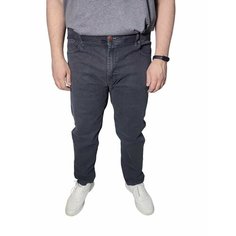 Джинсы Pine Peto, размер 70, gray