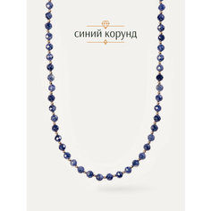 Чокер BL Jewelry, корунд, длина 45 см, синий