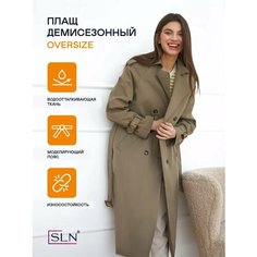 Тренчкот Sln весна - осень 2025, размер 42