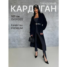 Кардиган размер oversize, , черный Shop top Style