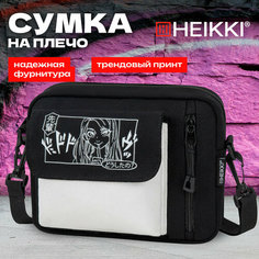 Сумка HEIKKI, белый/черный