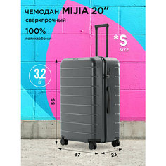 Кейс-пилот Xiaomi, 39 л, размер S, серый